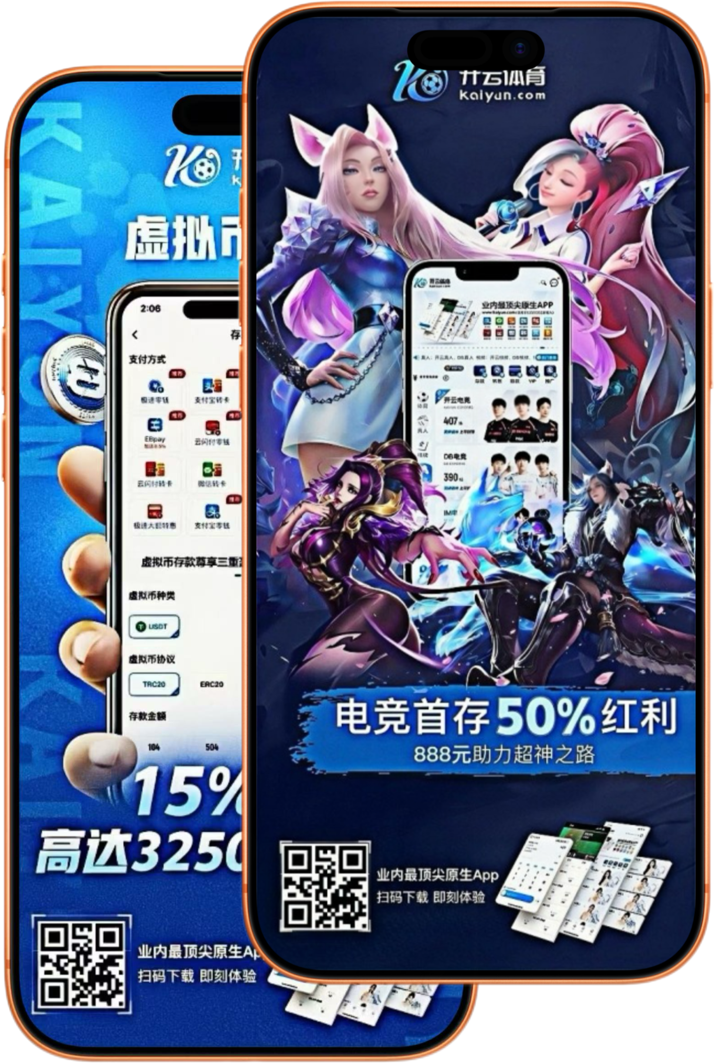 平博|平博体育|平博官方网站